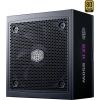 Cooler Master GXII Gold 850W, PC power supply (1x 12 pin PCIe, 4x PCIe, cable management, 850 watts)