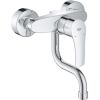 Grohe virtuves izlietnes maiītājs Eurosmart, no sienas 149 mm, hroms