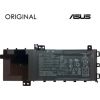 Аккумулятор для ноутбука ASUS C21n1818-1, 4730mAh, Original