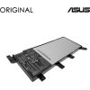 Аккумулятор для ноутбука ASUS C21N1347, 37Wh, Original