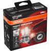 Autospuldzes H7 Osram Night Breaker LED 16W 12V 2gab. GEN2