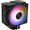 fan CPU AEROCOOL PGS RIME 4 ARGB PWM 4P