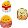 SQUISHMALLOWS GUDETAMA W18 Plīša rotaļlieta, 20 cm