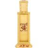 Al Haramain Night Dreams 60ml