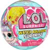 MGA L.O.L. SURPRISE куколка Water balloon