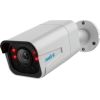 Reolink B4K11, surveillance camera (burgundy, 8 megapixels, PoE)