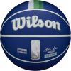 Wilson NBA Team City Collector Dallas Mavericks Ball WZ4016407ID basketball (7)