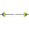 Tiguar power gym butterfly barbell TI-PG005