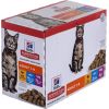 HILL'S Feline Adult Multipack Classic - saszetka 12x85g