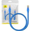 Round Cable Baseus Ethernet RJ45, Cat.6, 0,5m (blue)