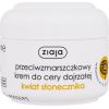 Ziaja Sunflower / Anti-Wrinkle Cream 50ml