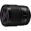 Panasonic Lumix S 35mm f/1.8 lens