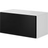 Cama Meble Cama full storage cabinet ROCO RO3 75/37/39 white/white/black