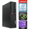 LENOVO M910S SFF i5-6500 8GB 256SSD M.2 NVME+1TB GT1030 2GB DVD WIN10Pro