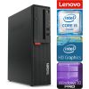 LENOVO M910S SFF i5-6500 8GB 256SSD M.2 NVME DVD WIN10Pro