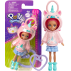 Mattel Polly Pocket: Hoodie Buddy - Unicorn Doll (HKW02)