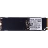 Dysk SSD Samsung 256GB M.2 NVMe MZVLQ256HAJD-000H1