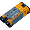 Sony BATTERY, NICKEL HYDROGEN