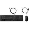 HP 320MK USB Wired Mouse Keyboard Combo - Black - US RUS   9SR36UT#ACB