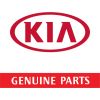 KIA Carens 13-18 gearbox cover seal # Code: 452833B810