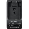 Sony BC-TRW