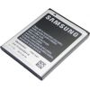 Samsung EB484659VU Оригинальная батарея i8150 S5690 S8600 1500mAh