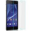 Tempered Glass Premium 9H Aizsargstikls Sony Xperia E5 (F3311)