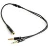 CABLE AUDIO 3.5MM SOCKET TO/2X3.5MM PLUG CCA-418M GEMBIRD