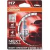 Osram Signāla spuldze 64210NL-01B