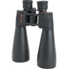 Celestron Skymaster 15x70 бинокль