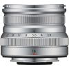 Fujifilm XF 16мм f/2.8 R WR объектив, серебристый