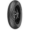 Pirelli PIRELLI 130/70-17 ANGEL CITY 62S R