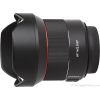 Samyang MF 14mm f/2.8 Z lens for Nikon