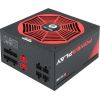 Chieftec ATX PSU POWER PLAY series GPU-750FC, 750W, 14cm fan,active PFC,80+ Gold