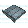 Amc Filter Salona filtrs MC-4015C