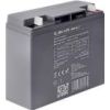 QOLTEC 53047 Qoltec Battery AGM   12V