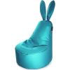 Qubo Daddy Rabbit Aqua Pop