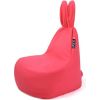 Qubo Mommy Rabbit Soft Pink