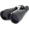 Celestron Skymaster 20x80 бинокль