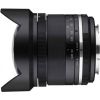 Samyang MF 14mm f/2.8 MK2 lens for Canon