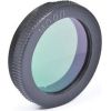 Celestron Лунный фильтр 1.25”