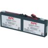 APC REPLACEMENT BATTERY CARTRIDGE #18