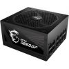 CASE PSU ATX 650W/MPG A650GF MSI