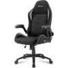 Sharkoon Elbrus 1 gaming chair, black/grey