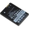 Battery LG IP-520N (GD900)