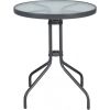 Стол BISTRO D60xH70cм, столешница: прозрачное закалённое волнистое стекло, металлический каркас, цвет: серый