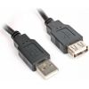 Omega AM-AF USB Провод Удлинитель 3м Черный