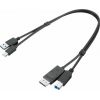 Lenovo ThinkStation mDP + USB-A 3.0 to DP + USB-B 3.0 Dual Head Cable 0.43 m