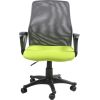 Рабочий стул TREVISO 59x58xH90-102см, сиденье: ткань, цвет: зелёный, спинка: сетка, цвет: серый