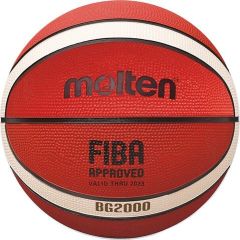 Баскетбольный мяч для тренировок MOLTEN B7G2000 FIBA, резиновый размер 7